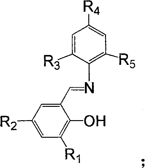 Single-salicylaldehyde imine vanadium olefin polymerization catalyst as well as preparation method and use thereof