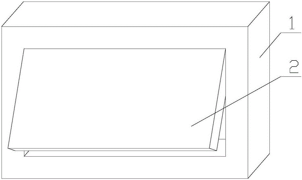 Improved household distribution box