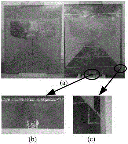 Low-frequency ultra-wideband planar omnidirectional antenna