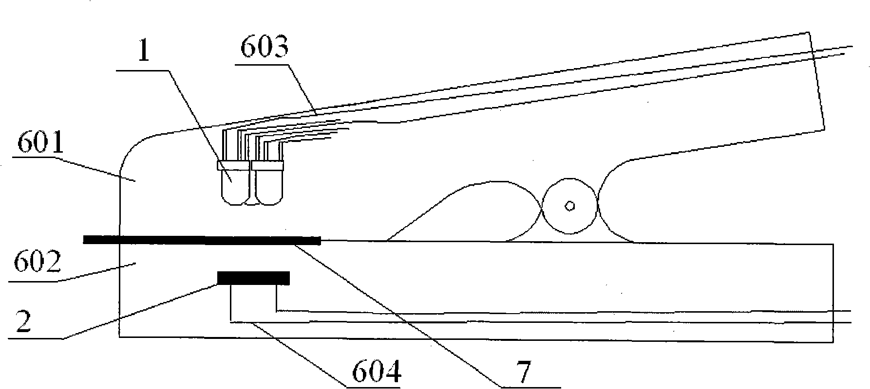 Portable plant nutrient ingredient damage-free measuring apparatus and method