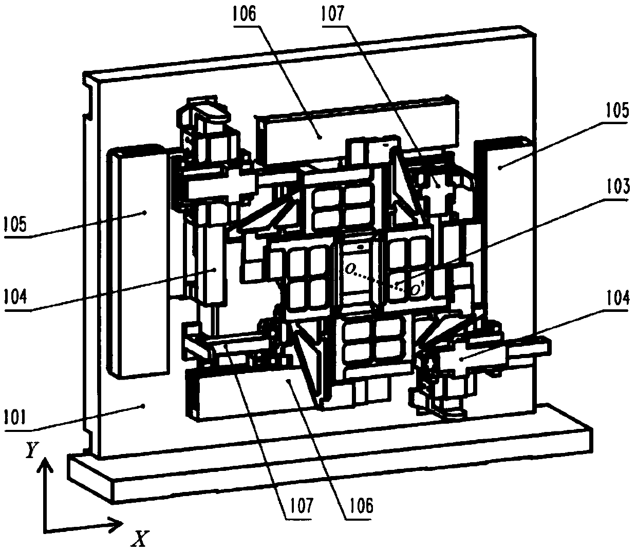 A Slit Iris Diaphragm Based on Air Float Guide