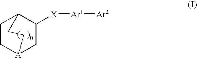 Fused bicycloheterocycle substituted quinuclidine derivatives