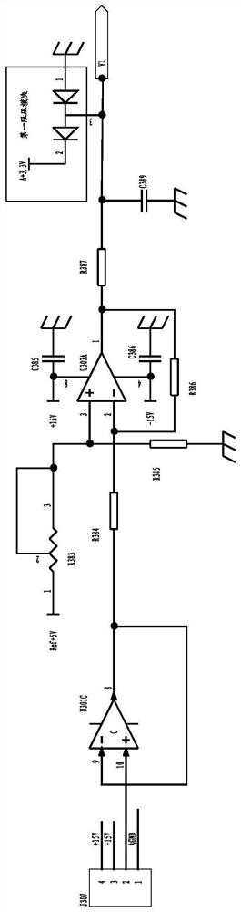 Portable multi-parameter motor state detection device and method