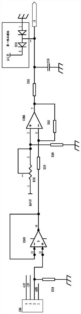 Portable multi-parameter motor state detection device and method