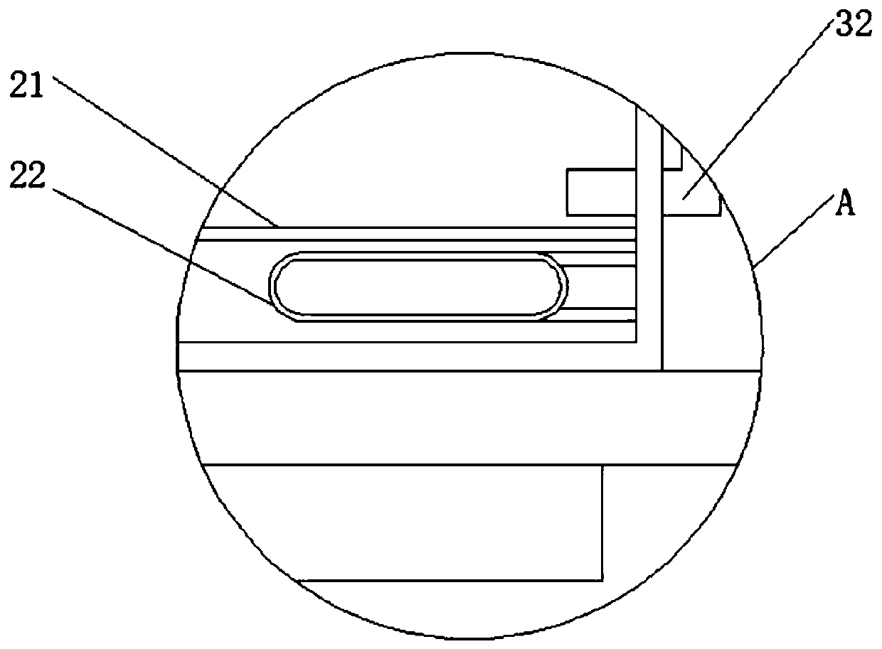 Special medicine applying device for respiratory medicine