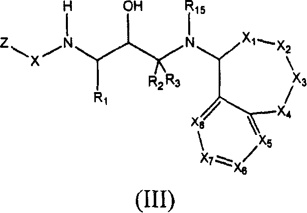 Acetyl 2-hydroxy-1, 3-diaminoalkanes