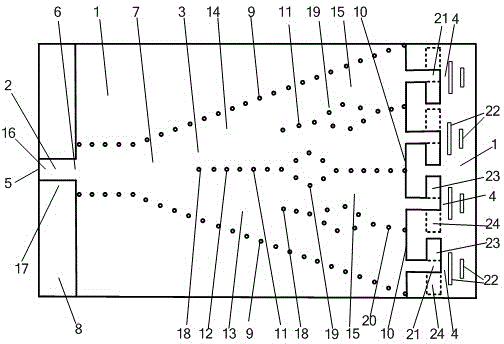 Thin-substrate phase amplitude correction quari-yagi difference beam planar horn antenna