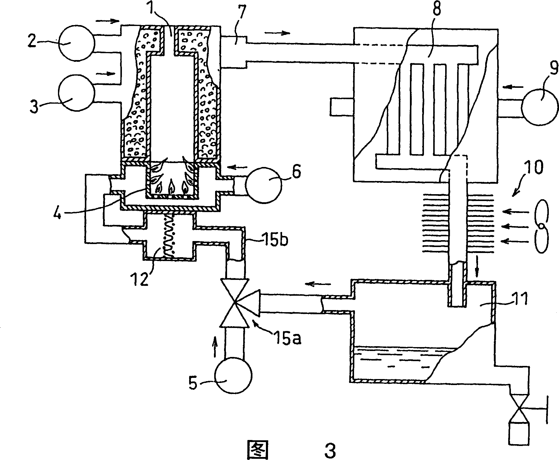 Fuel cell system