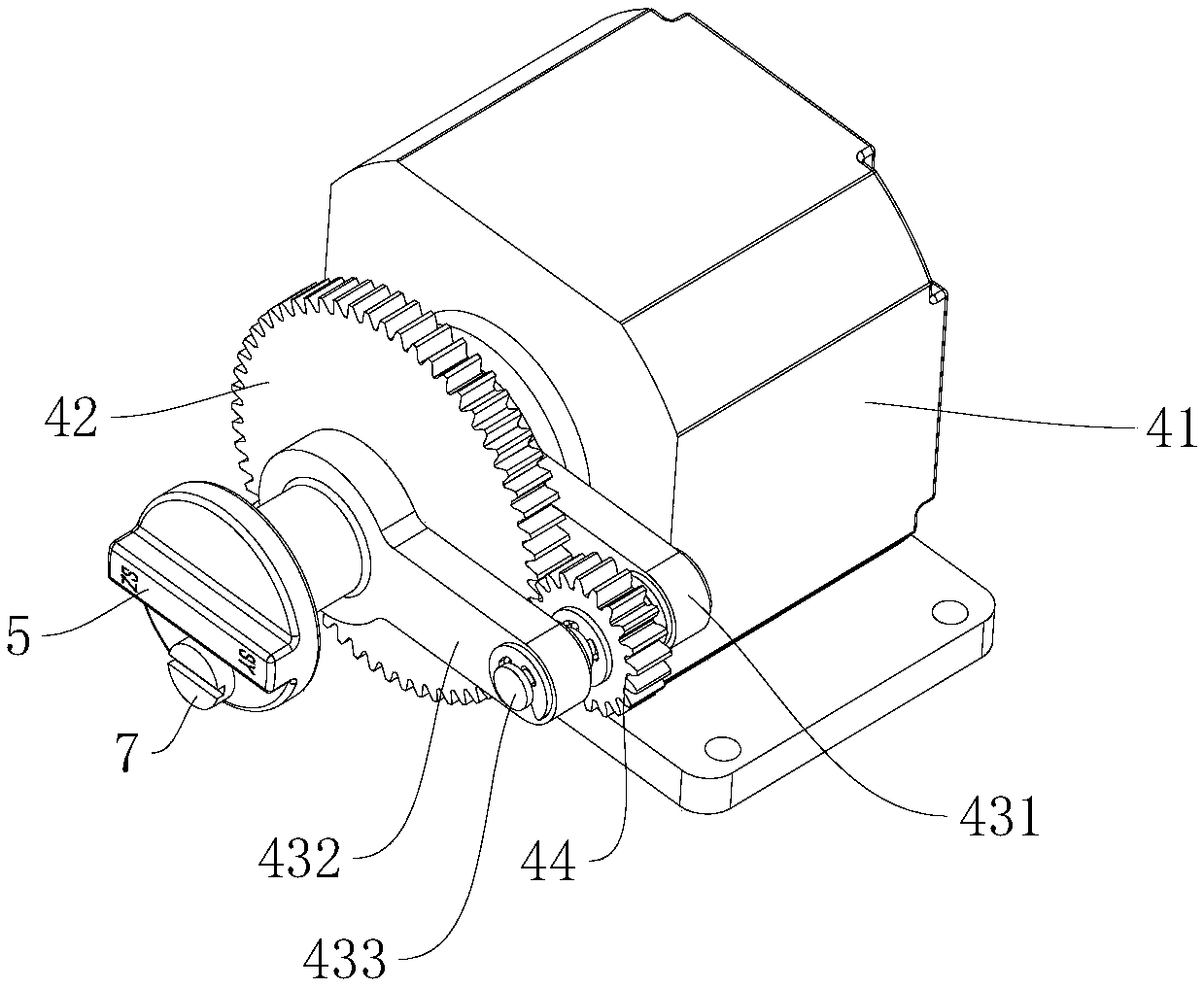 Infusion pump provided with position-adjustable transmission part