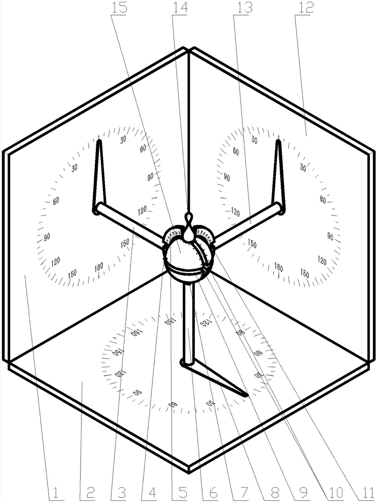 Space fixed point rotational freedom degree analyzing mechanism