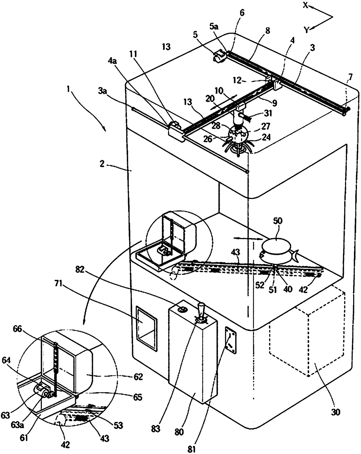 Suction type commodity lead-out device