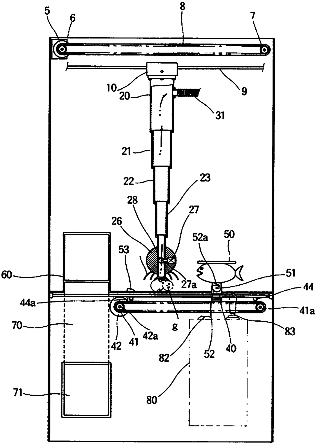 Suction type commodity lead-out device