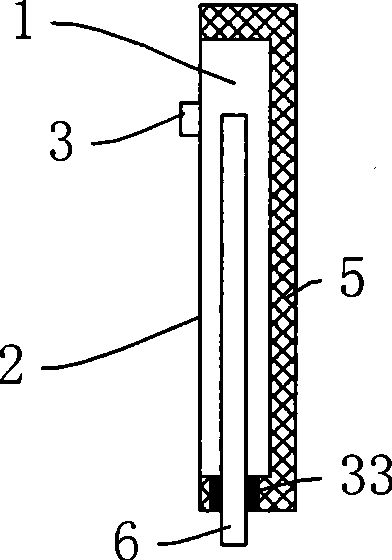 Heat radiation structure of LED lamp backlight device