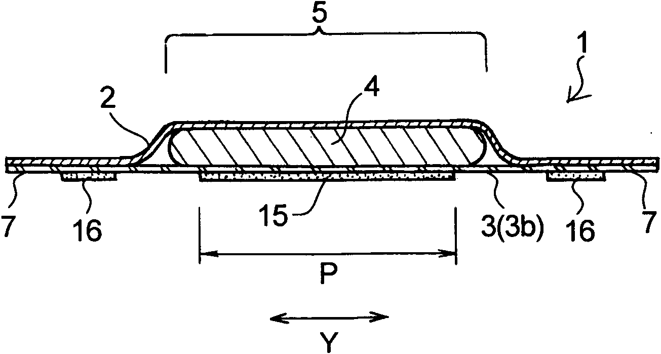 Absorptive article