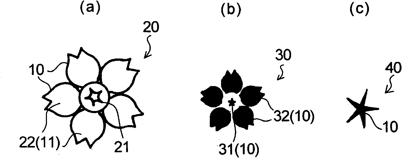 Absorptive article