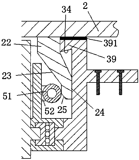 Mounting device for machining workbench