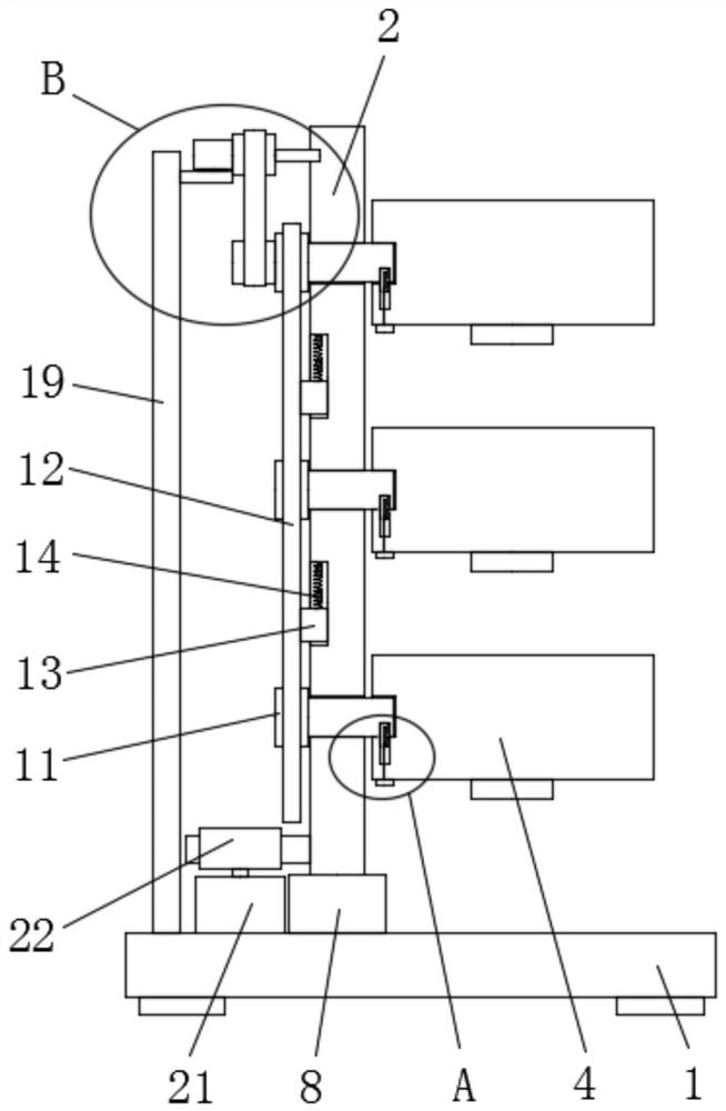 Sand screening machine for building engineering