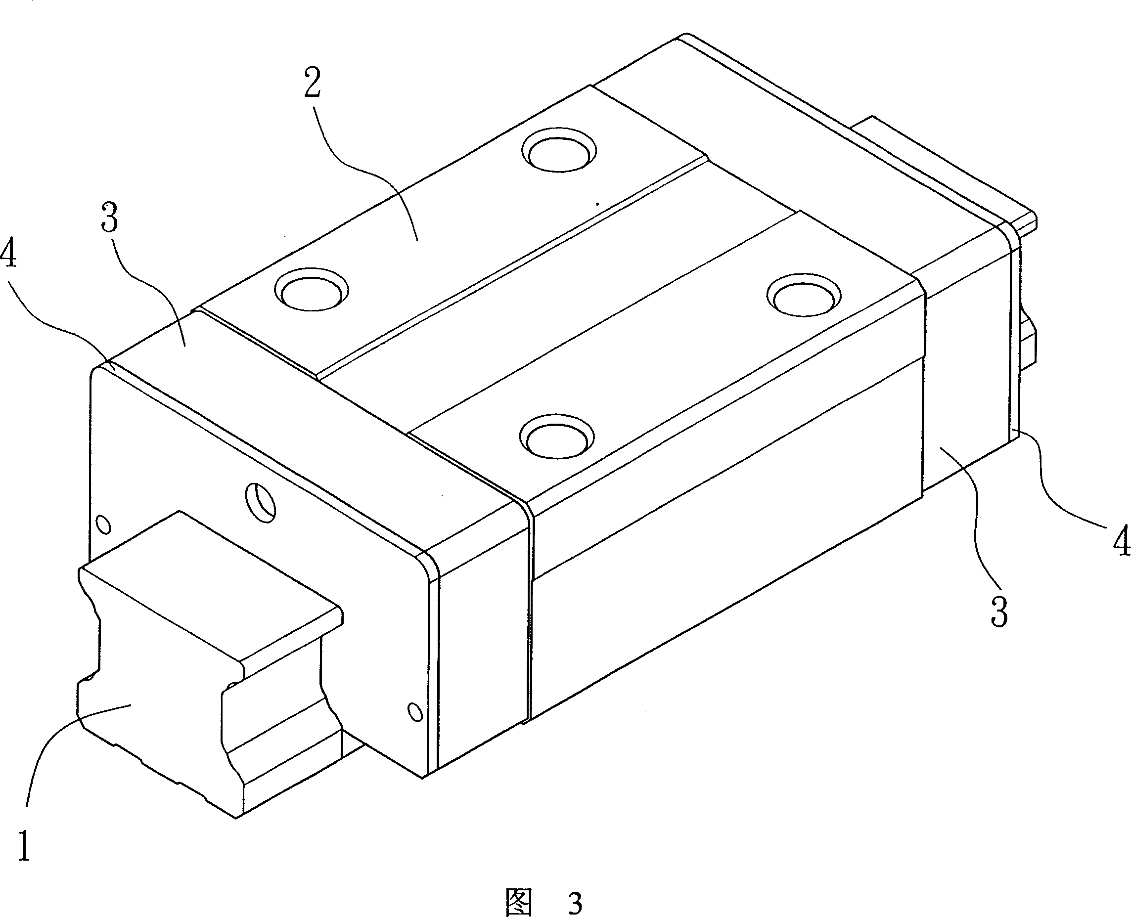 Return flow system of linear slide rail