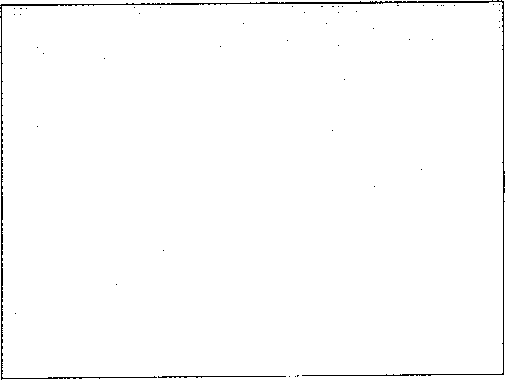 Flexible fabric operation controller