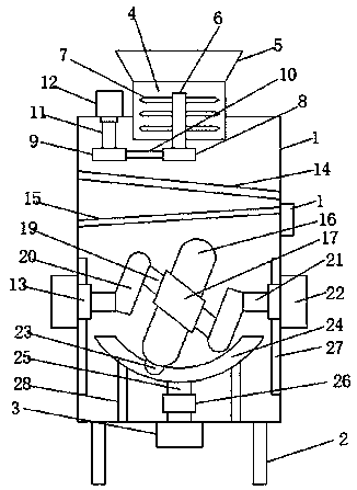 Device for extracting and grinding wormwood