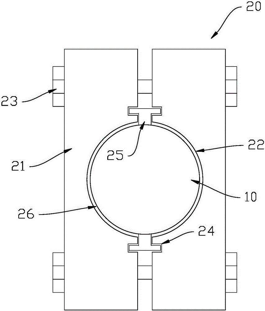 Fixing and protecting apparatus for isolating switch secondary mechanism