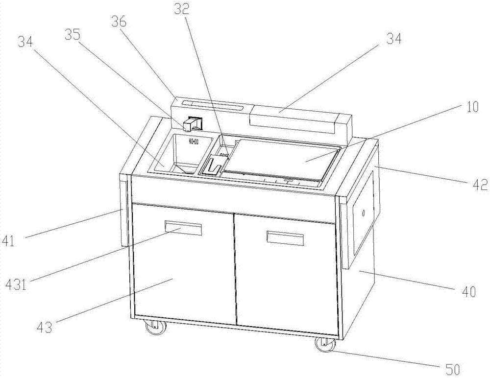 Grill cart with integrated water tank