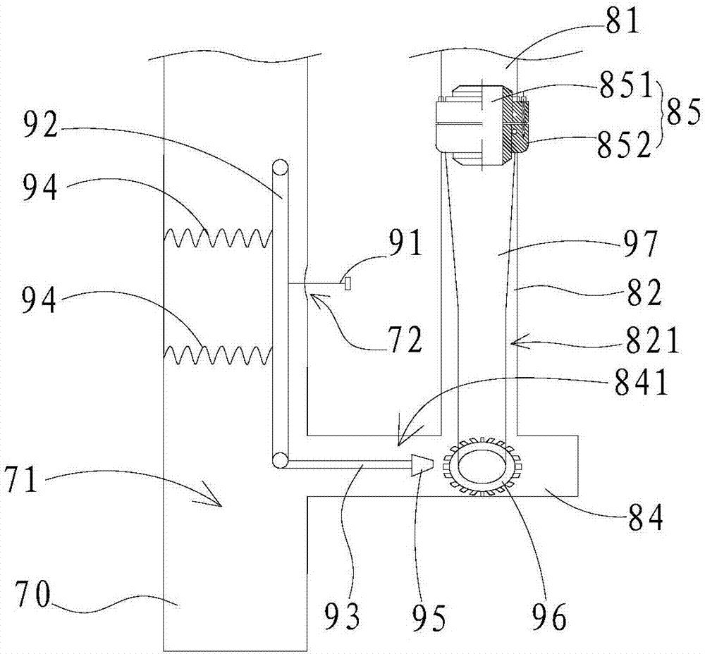 Mounting device for digital radiography (DR) detection equipment