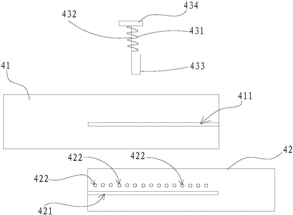 Mounting device for digital radiography (DR) detection equipment