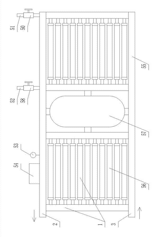 Solar energy storing and heating system