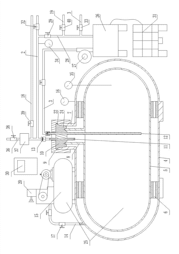 Solar energy storing and heating system