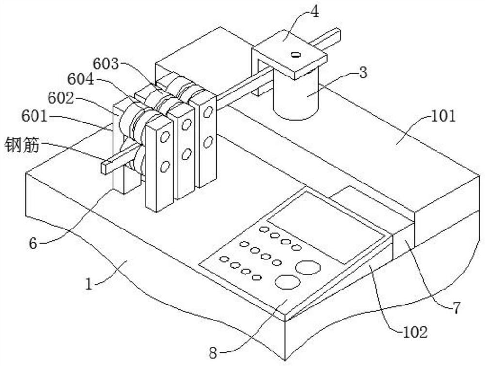 Intelligent steel bar bender for machining lower side cabinet hinge