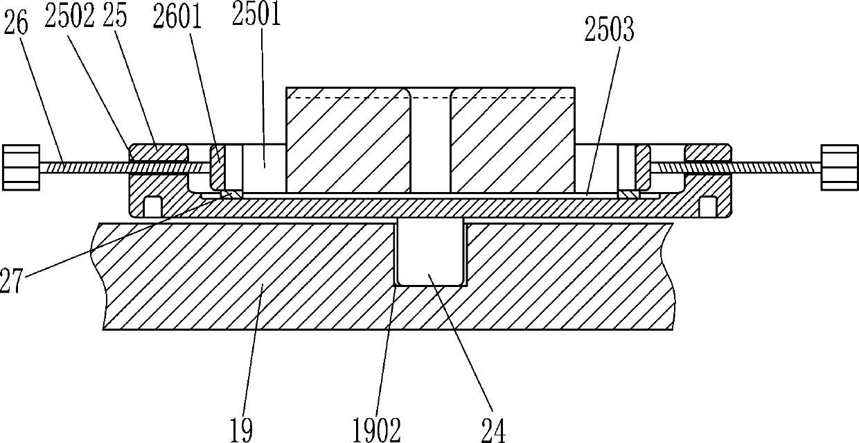 Lower die grinding machine for bracket punching die