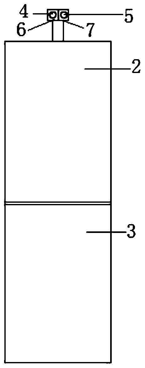 Refrigerator with adjustable projection area and working method of refrigerator