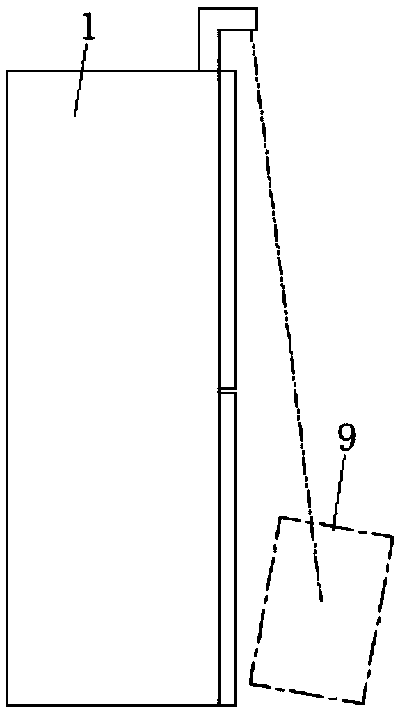 Refrigerator with adjustable projection area and working method of refrigerator