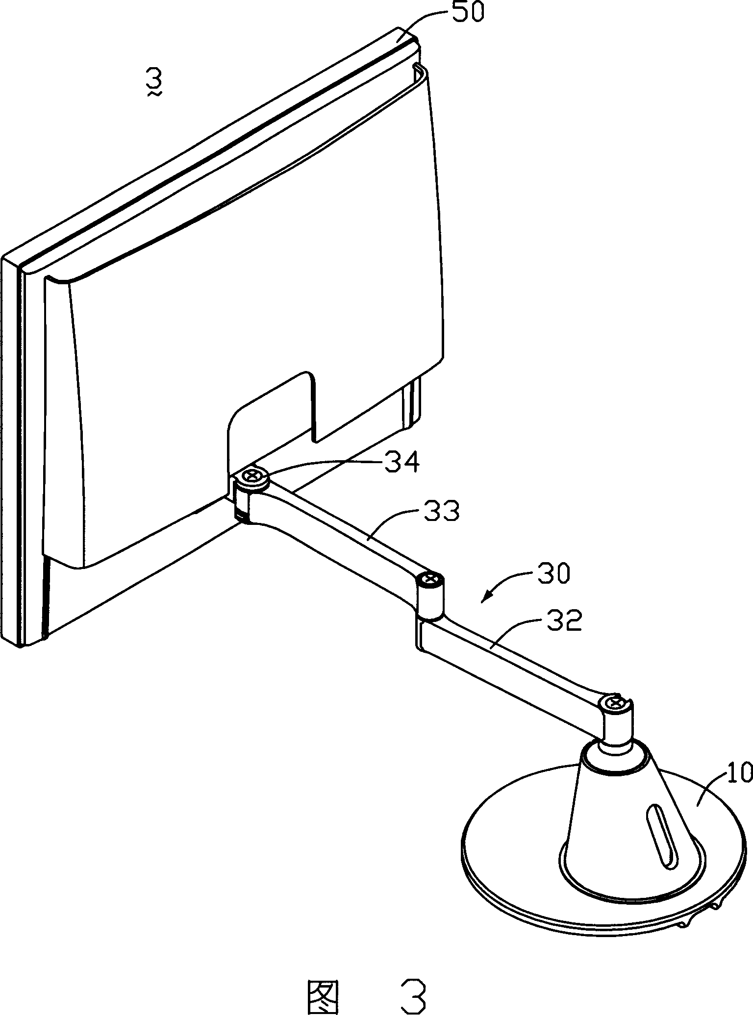 Liquid crystal display device