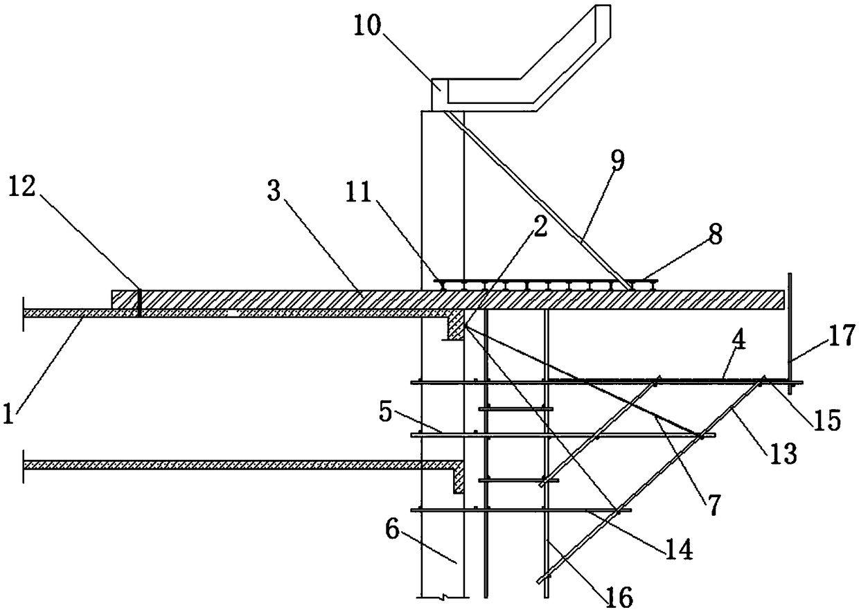 High-altitude cantilever construction platform support system and construction method thereof