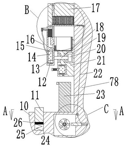 Sanitary equipment capable of automatically sleeving antifouling cover on button