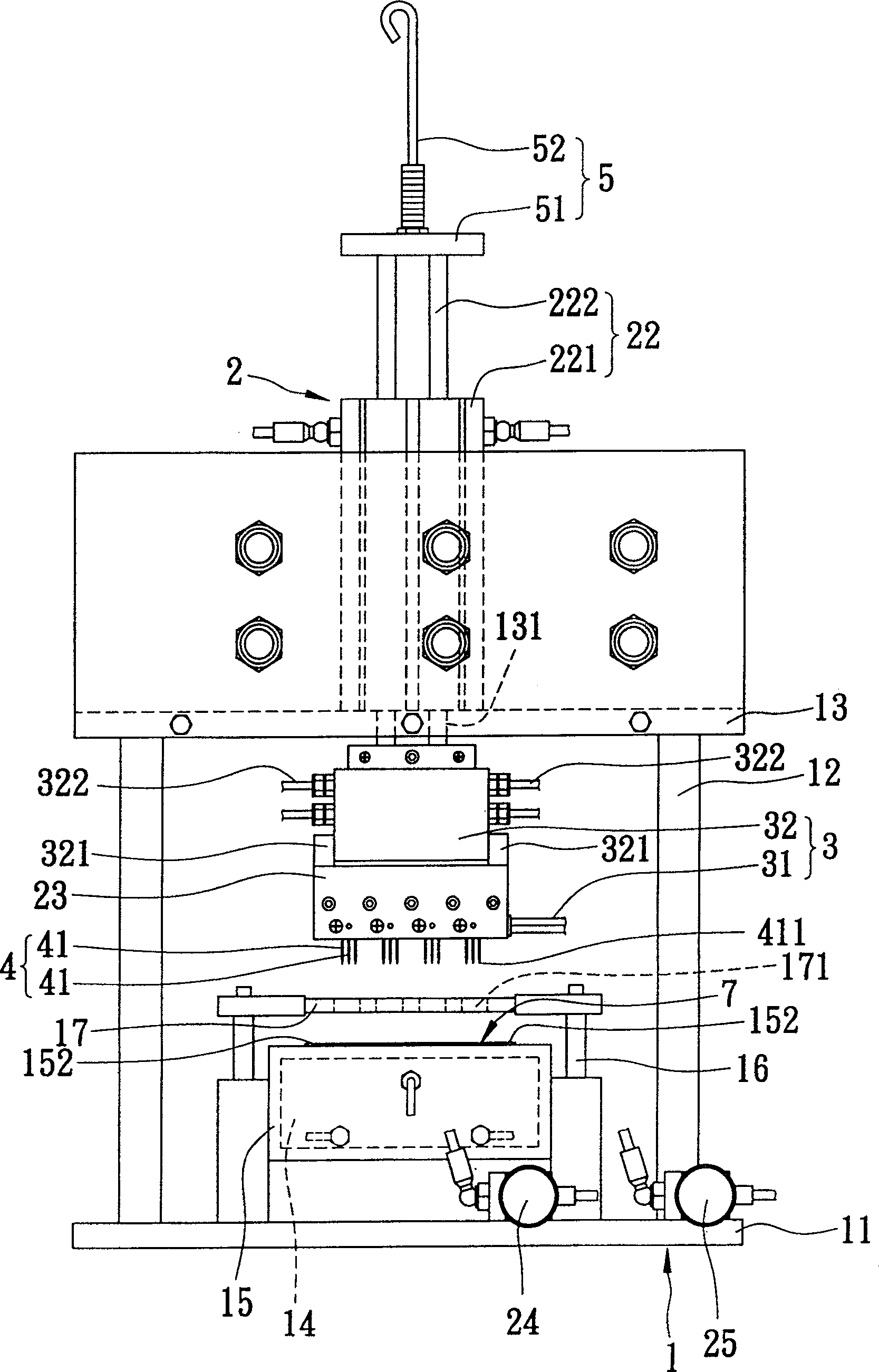 Air permenbility regulating machine