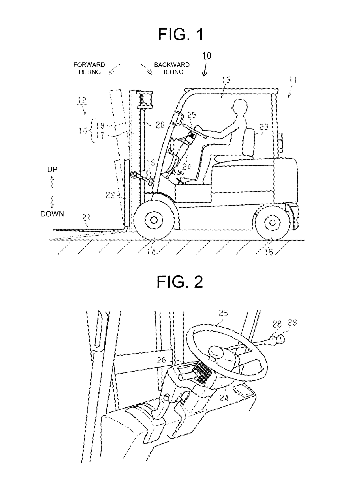 Apparatus for controlling load handling device