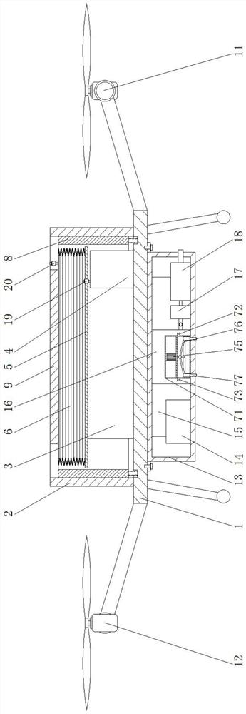 Aerial monitoring type unmanned aerial vehicle