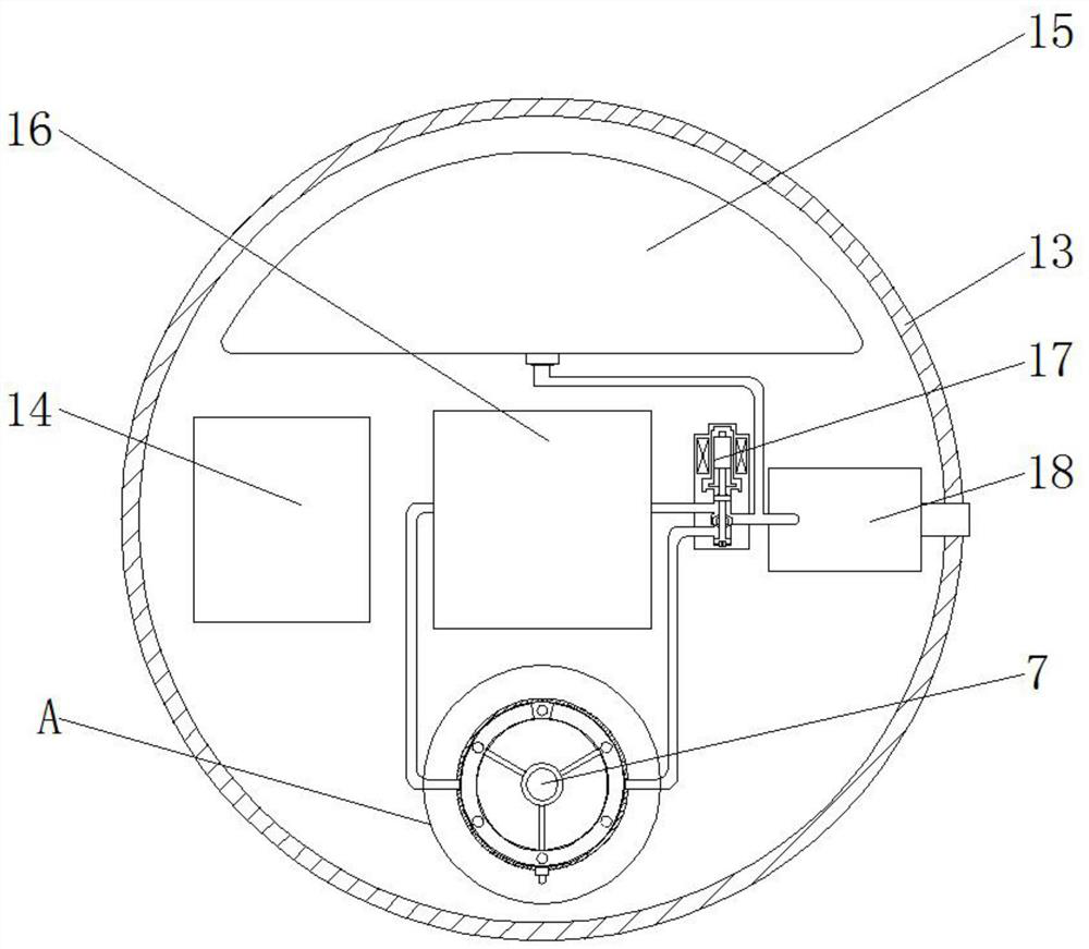 Aerial monitoring type unmanned aerial vehicle