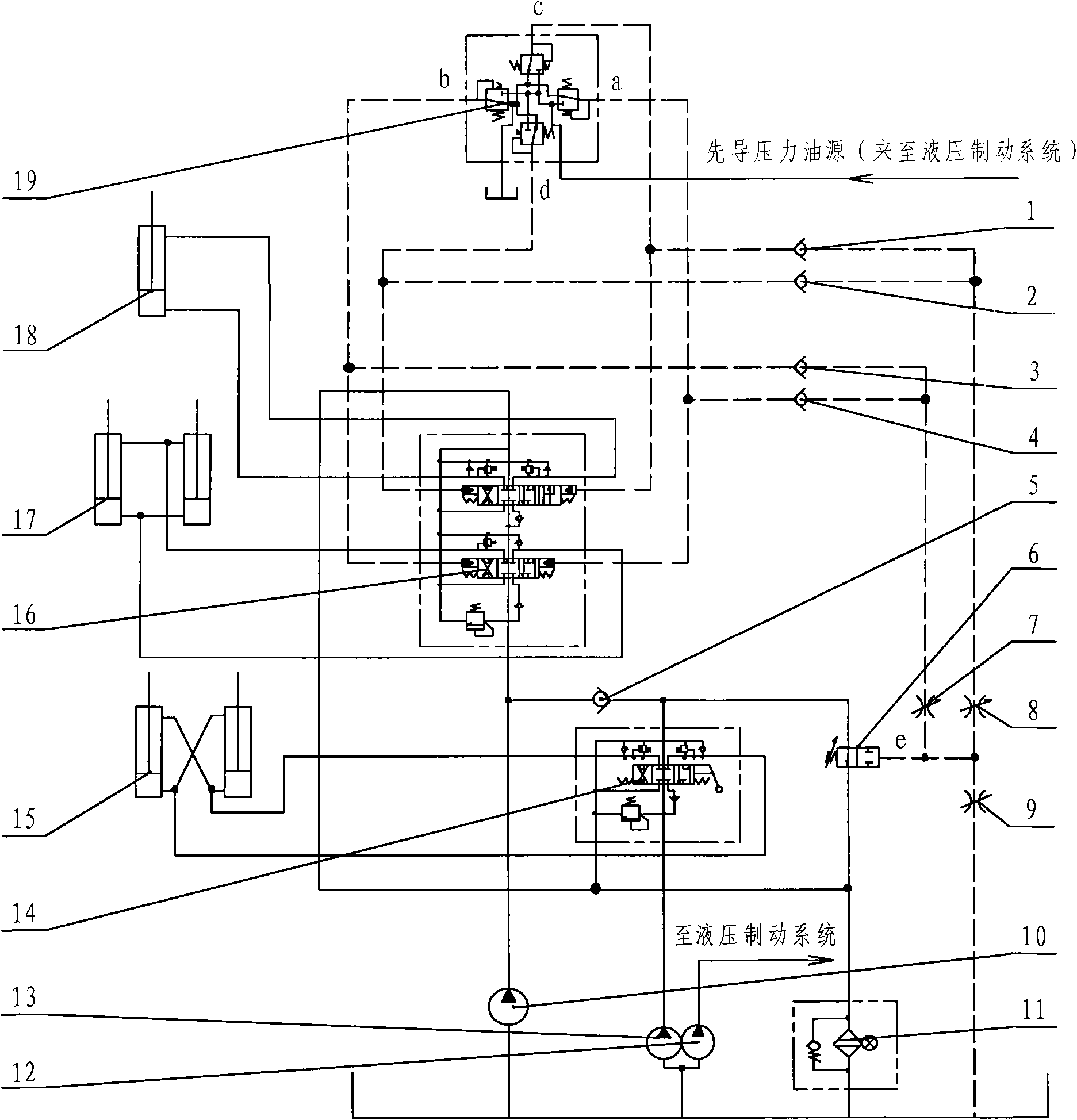 Quantitative pump hydraulic control system of work mechanism of underground carrying scraper