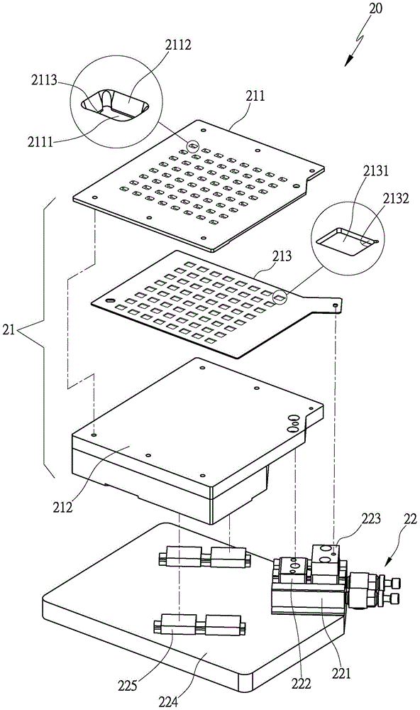 Positioning device capable of positioning multiple electronic components at same time and operation equipment adopting same positioning device