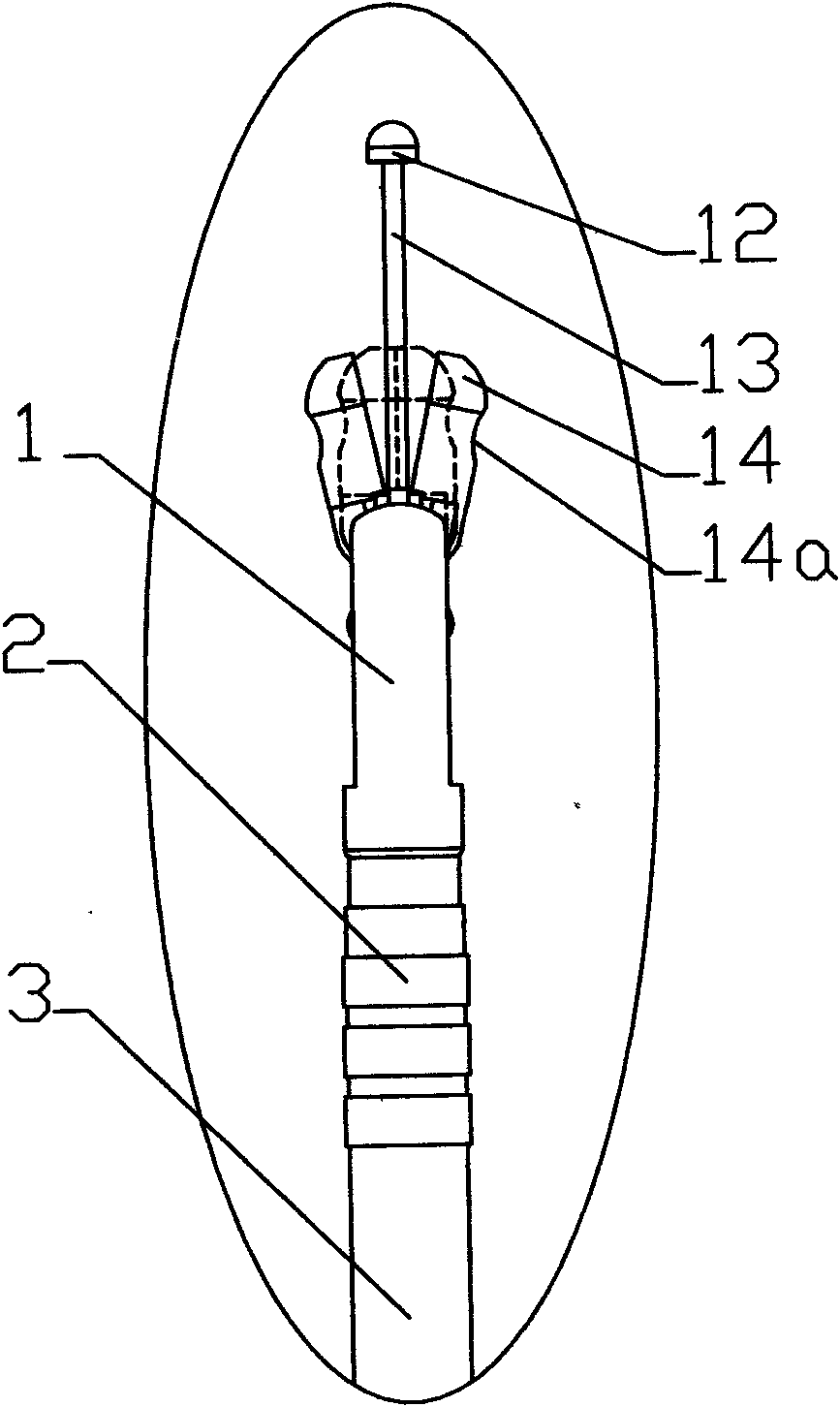 Multifunctional endoscopic minimally invasive hoe scaler