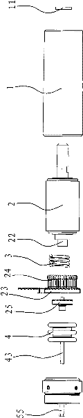 Permanent magnetic vacuum unidirectional switch and circuit breaker and contactor combined switch