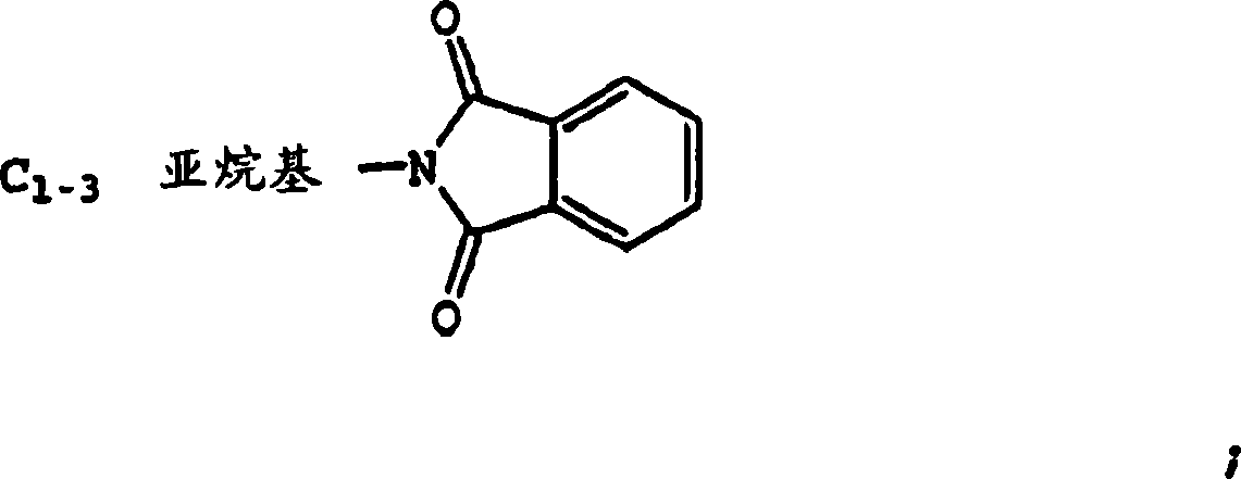 Bisarylurea derivatives useful for inhibiting CHK1