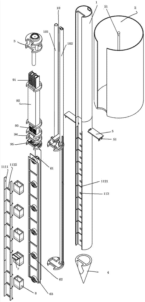 Soil Water Storage Meter