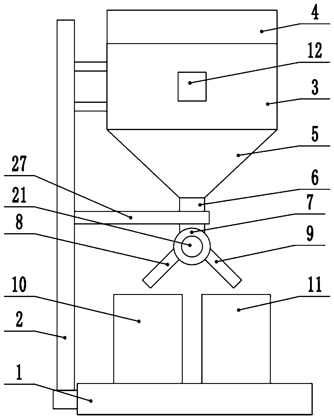 Magnetic adsorption separation device for metal powder waste residues