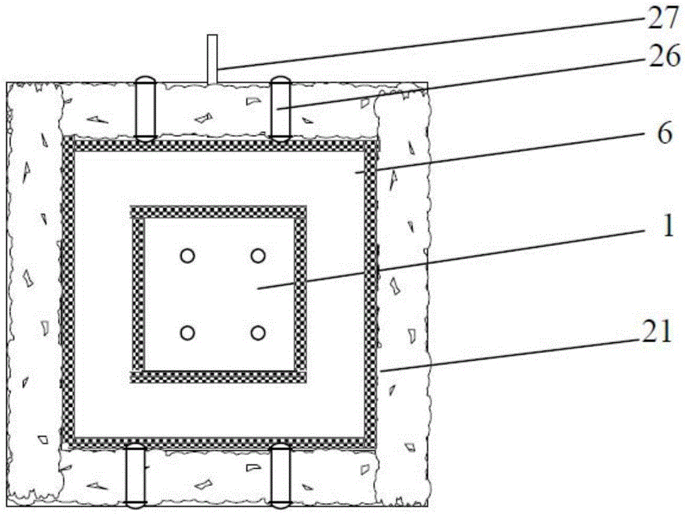 An observation station for installing a strong motion instrument