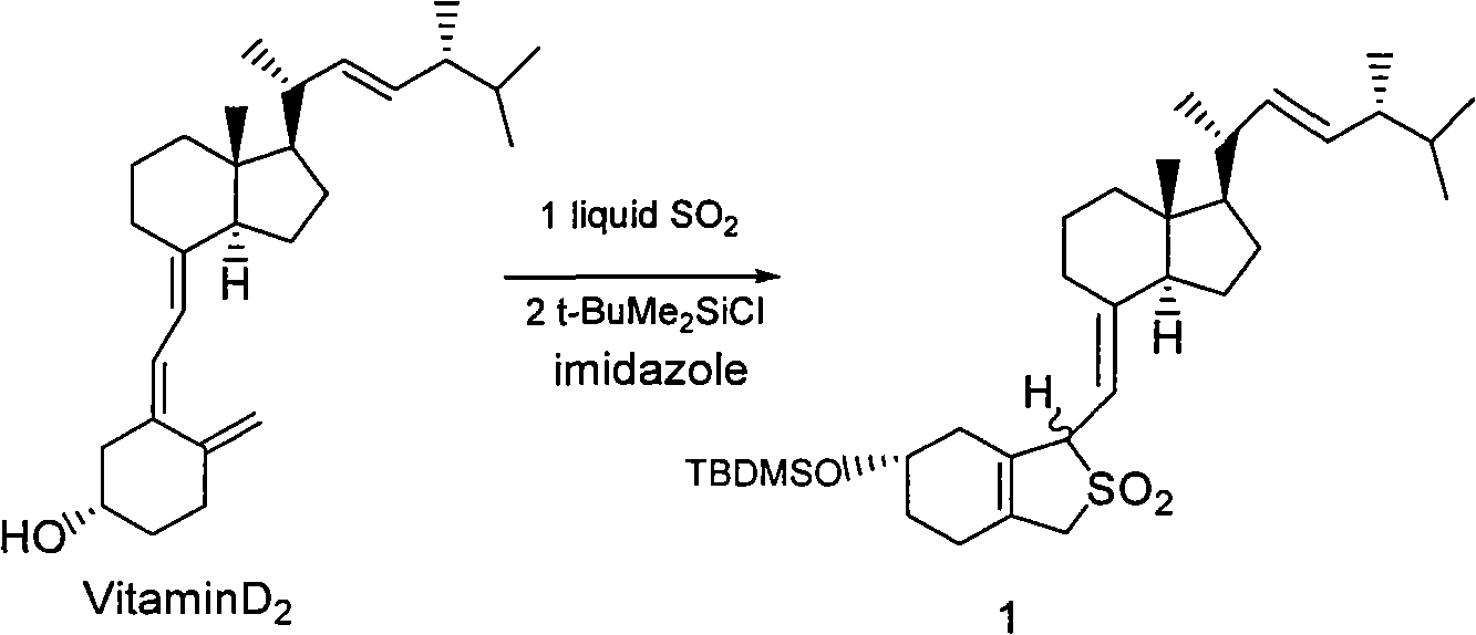 Method for preparing ergocalciferol double-projection product